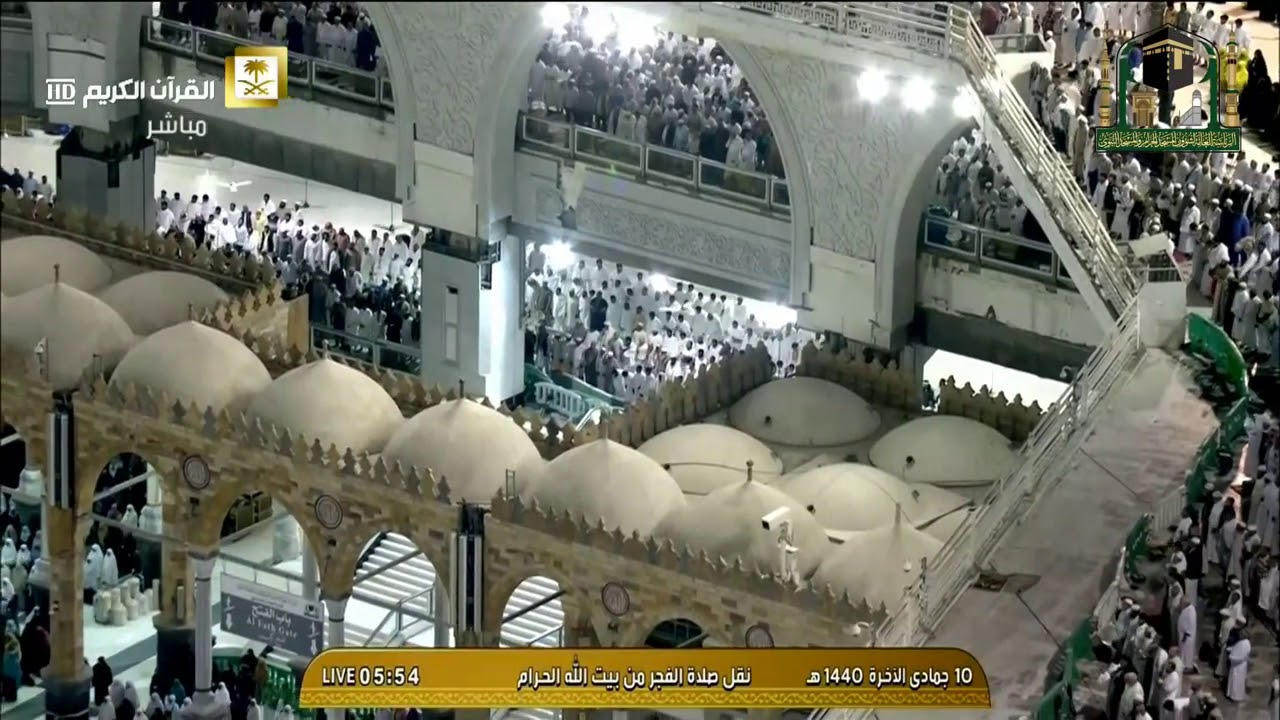 Makkah Fajr Salaah (15th February 2019M / 10th Jamadilakhir 1440H) - Sheikh Shuraim