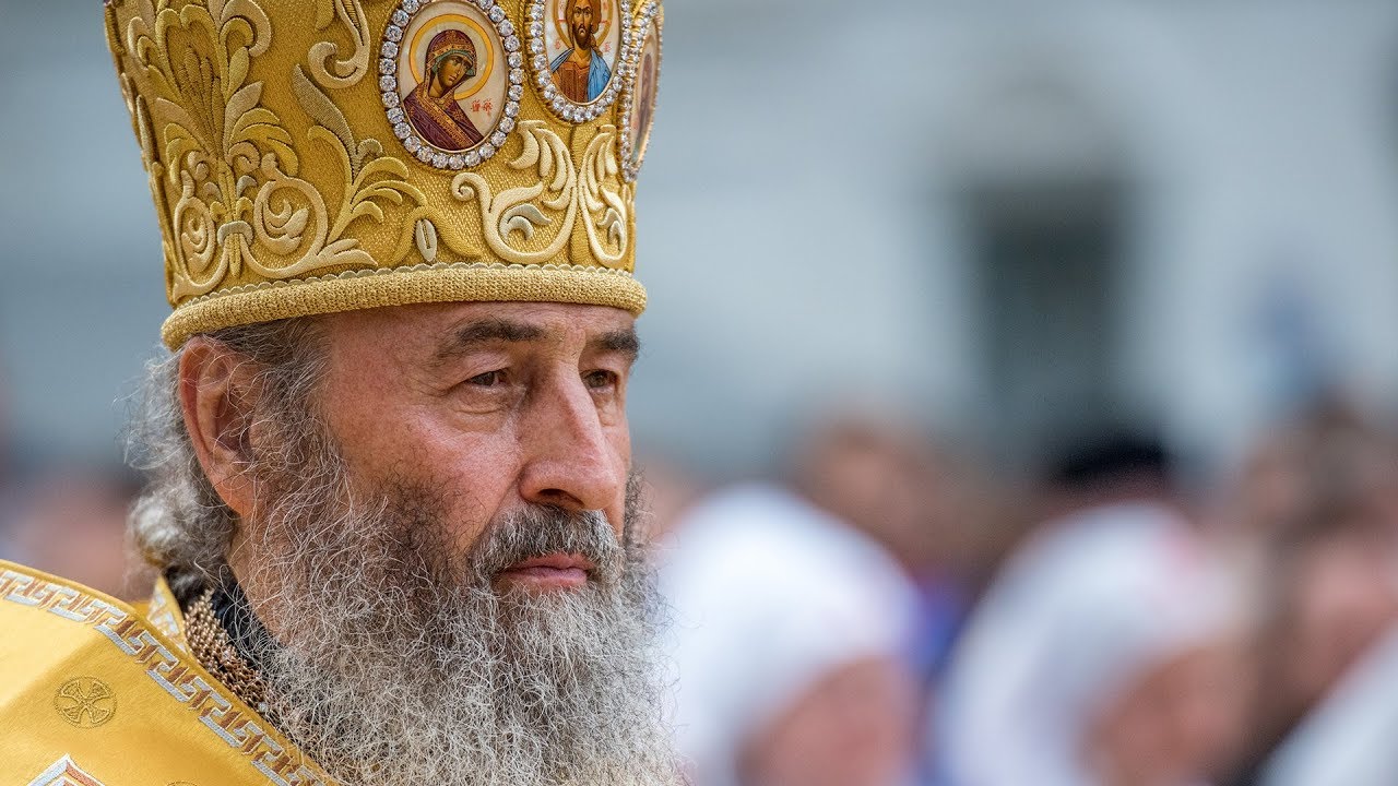 Ексклюзивне інтерв'ю Предстоятеля УПЦ про церковні події в Україні
