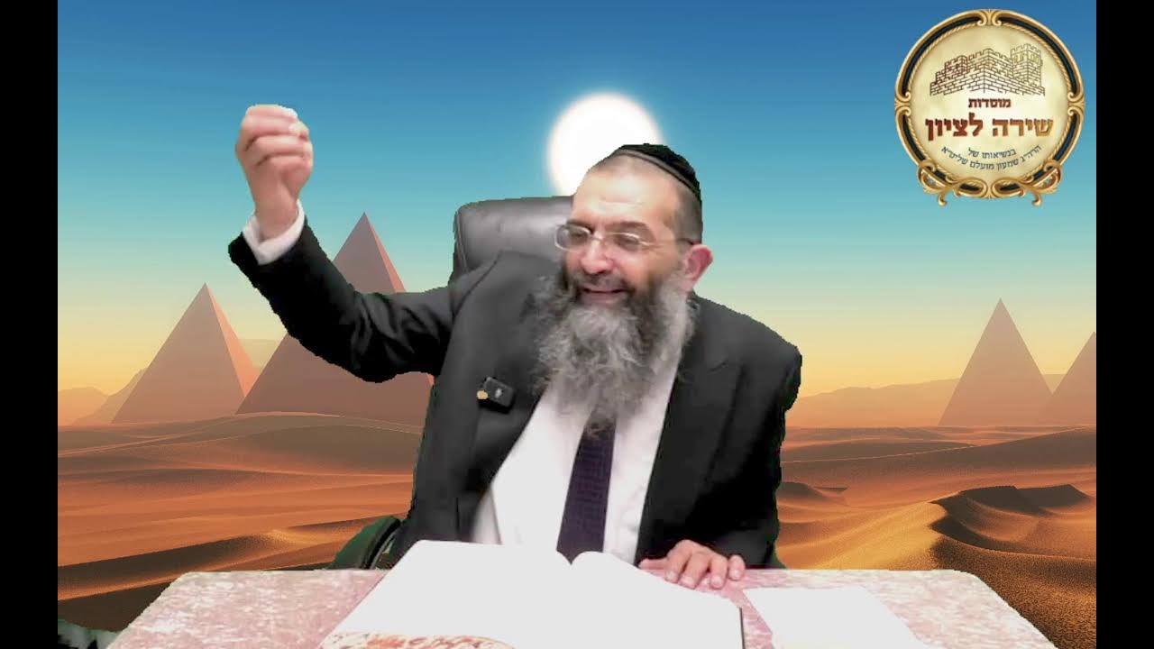 הרב שמעון מועלם שליט