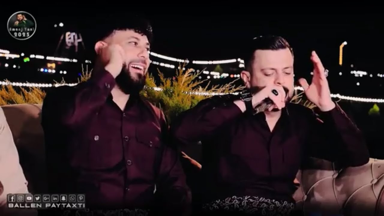 Amanj Yaxi w Karwan Xabati نسیحەتێک لە منەوە بو دوستەکانت #automobile #duet #pti #music #romiharki