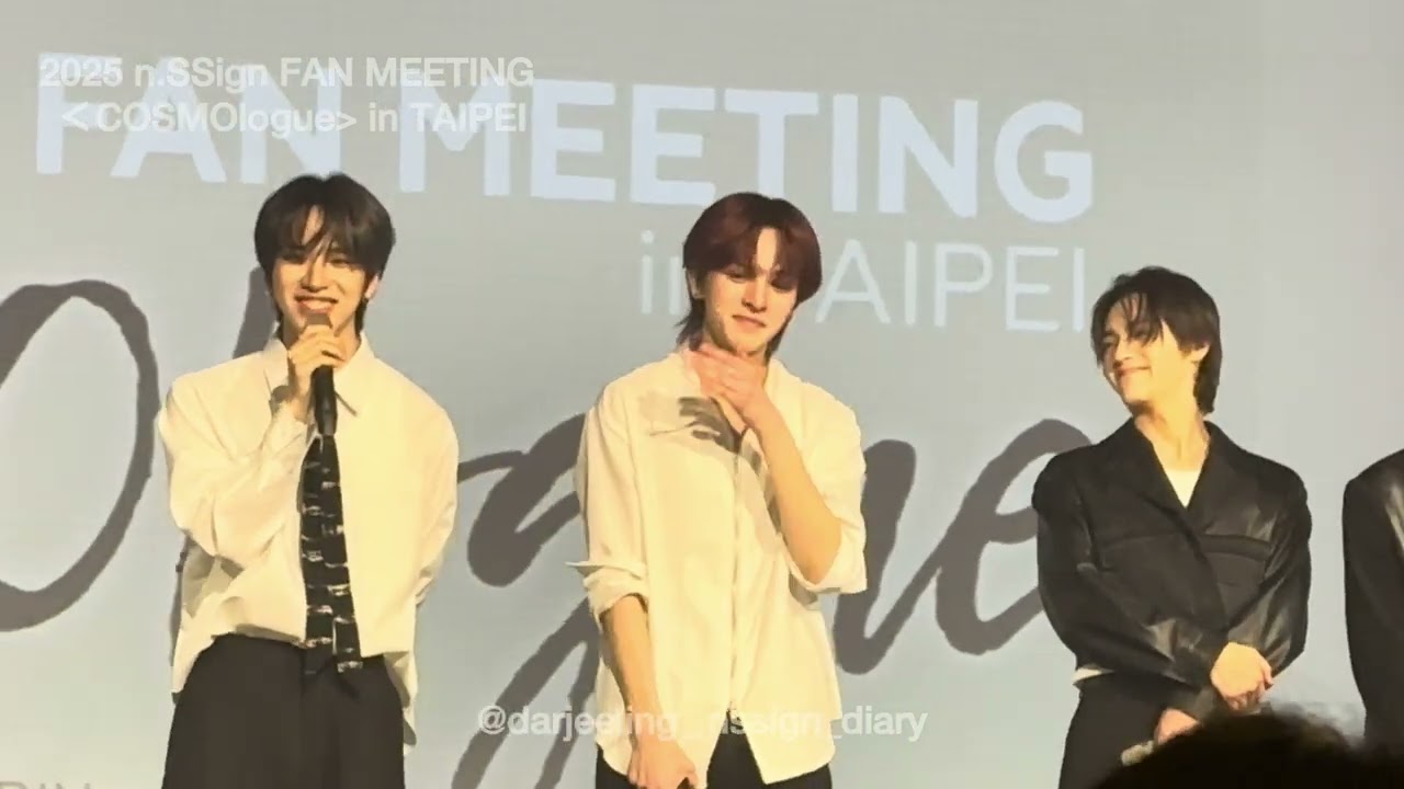 [n.SSign] 🇹🇼 Ending 2025.04.27 n.SSign FAN MEETING 