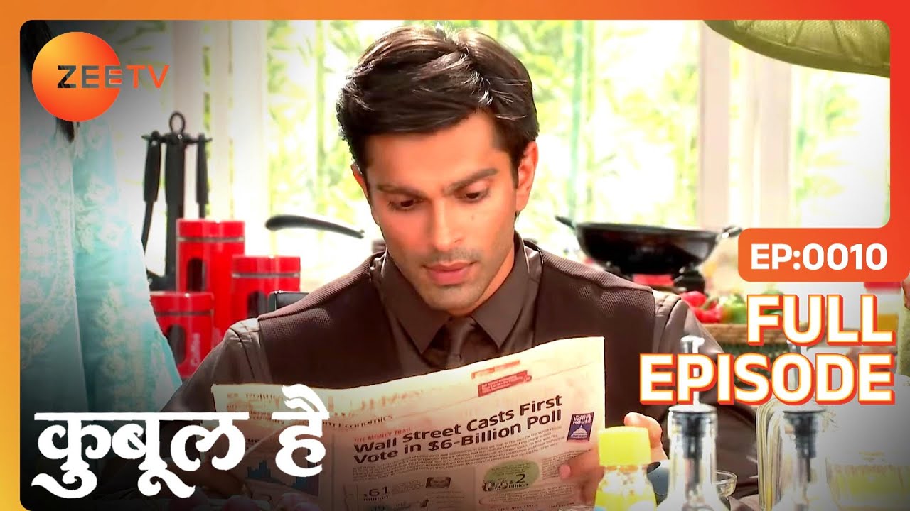 Asad और Zoya के बीच chair को लेके बवाल | Qubool Hai | Full Ep 10 | Zee TV