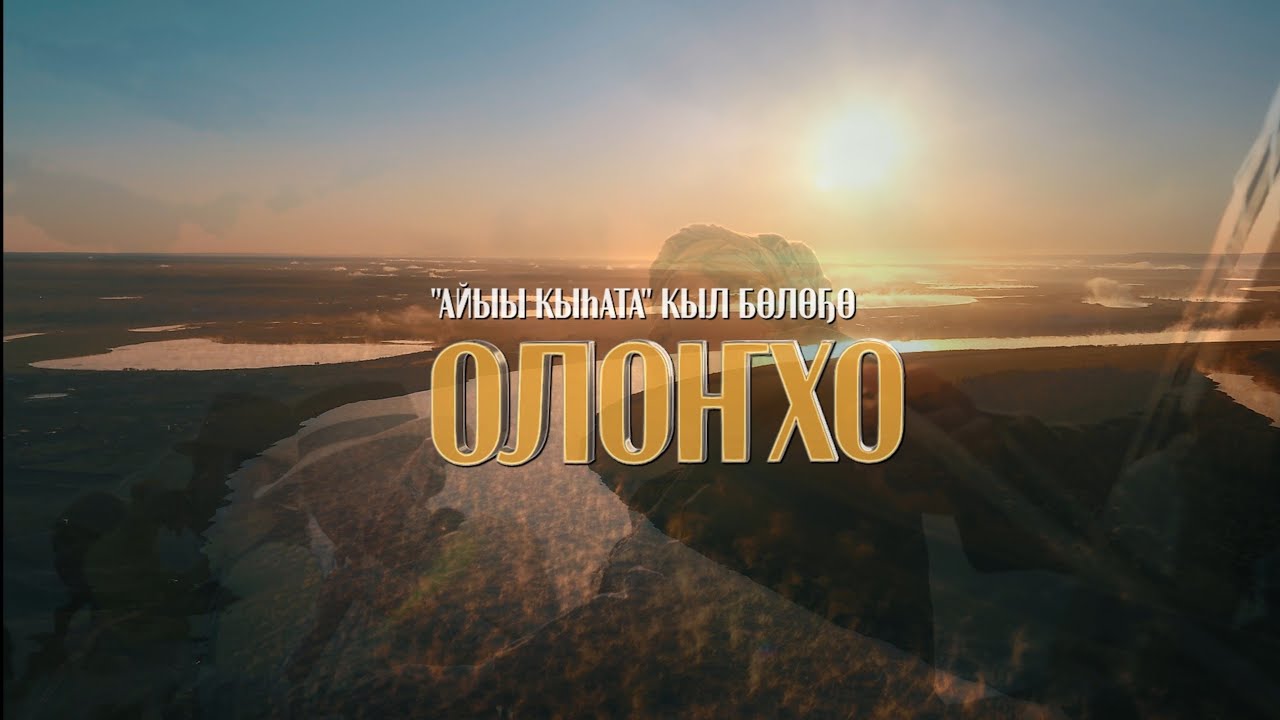 Видеоклип - 