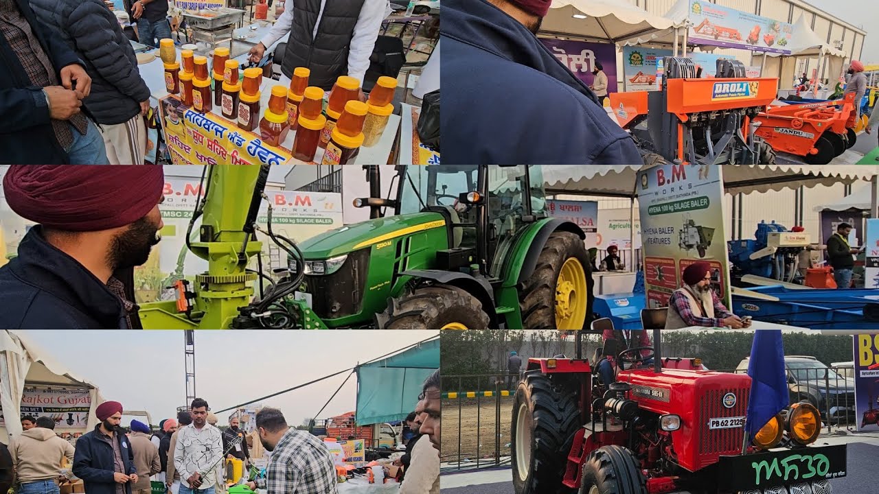 India agri expo sahnewal Ludhiana ਇੰਡੀਆ ਐਗਰੀ ਐਕਸਪੋ ਸਾਹਨੇਵਾਲ ਲੁਧਿਆਣਾ। 