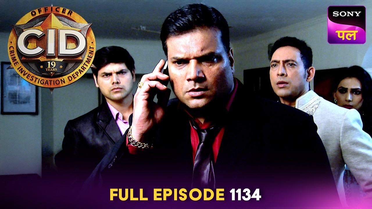 Daya के सामने आया एक Impossible Task | CID | Full Episode 1134 | 11 Feb 2026