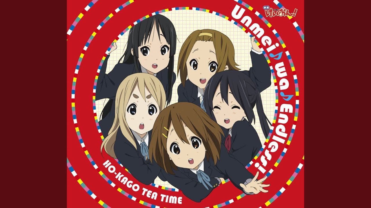 Unmei♪wa♪Endless! (Instrumental)