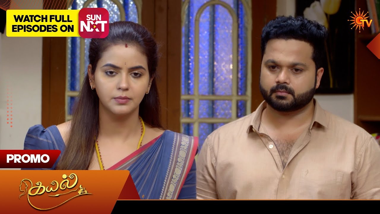 Kayal - Promo | 19 Mar 2026 | Tamil Serial | Sun TV