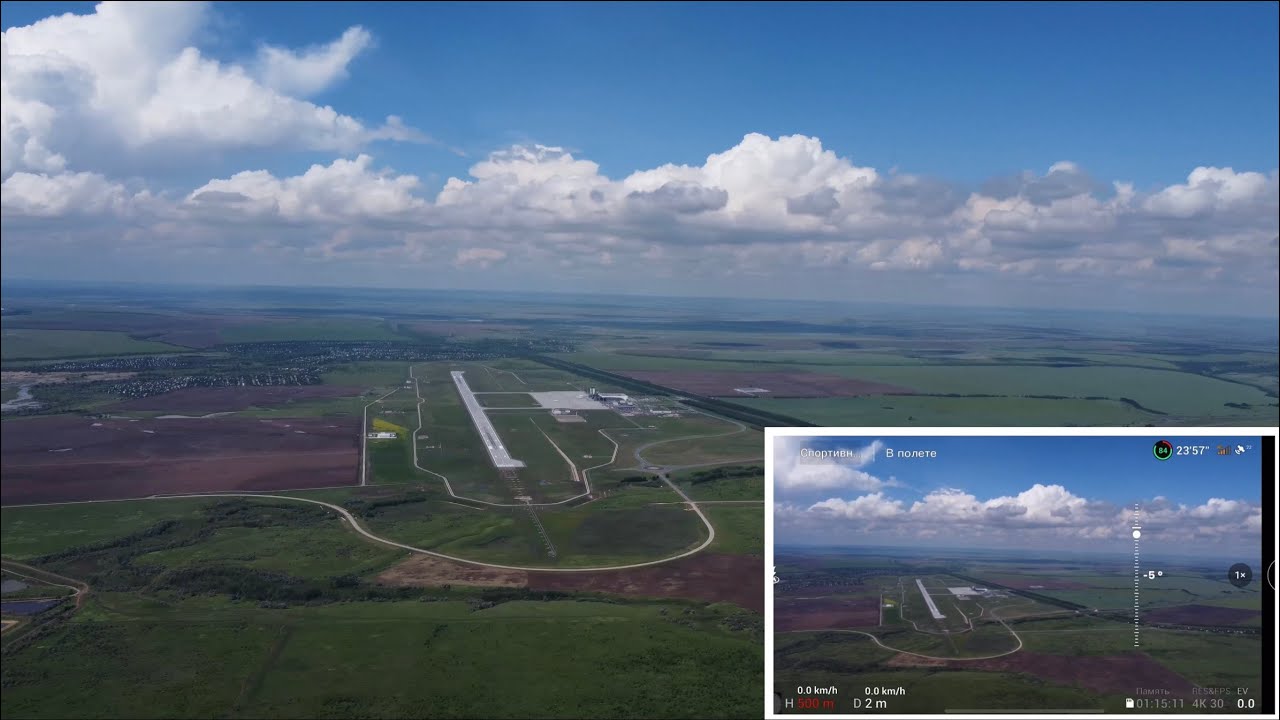 DJI мини 2 максимальная высота полёта