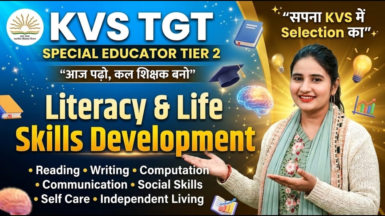 literacy skills,communication,language,social,recreational,self-care,independent living life skills.