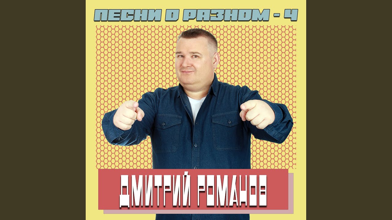Советское кино