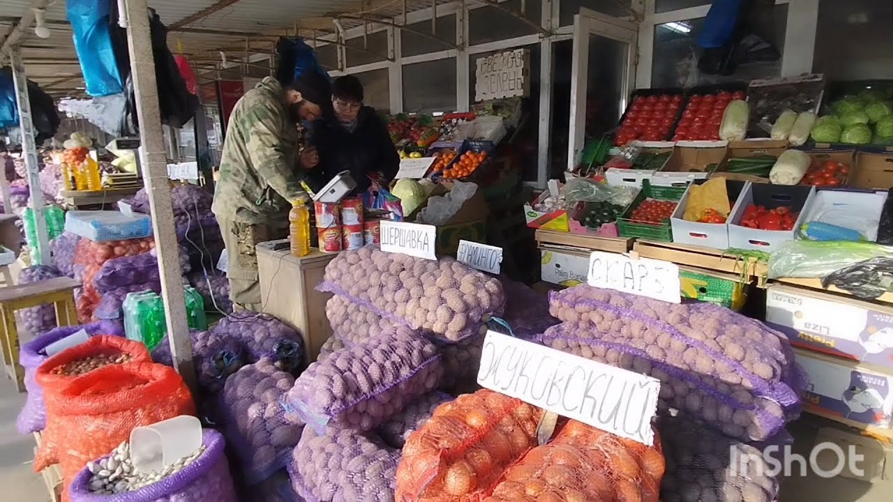 В Таганрог за картошкой. Закупка продуктов в Добро Цене. 