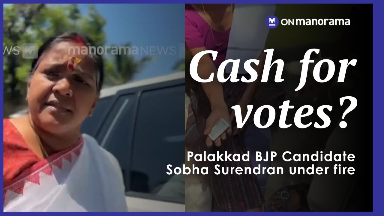 Cash-For-Votes Row: Sobha Surendran under fire, Shafi Parambil reacts | Kerala Assembly Elections