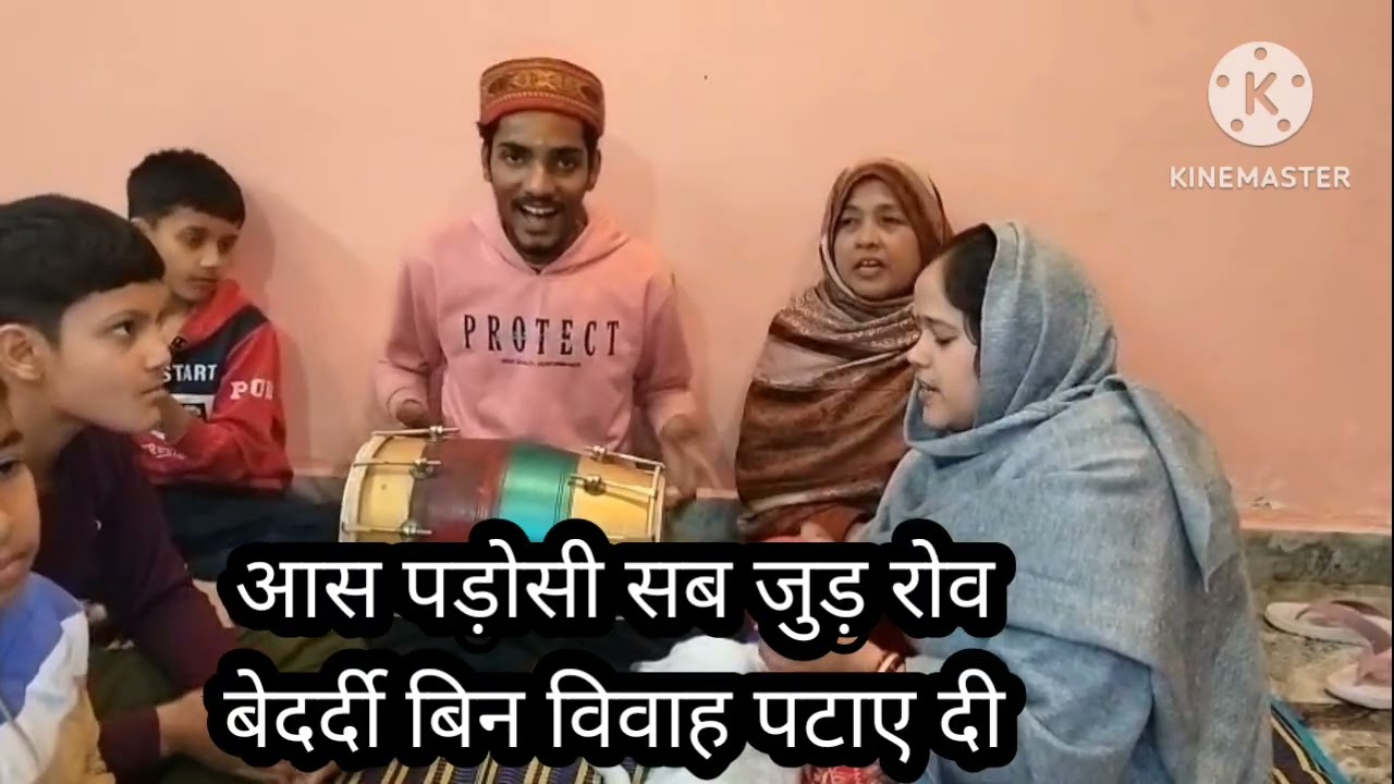 #निर्गुण_भजन 🥺 चलती बैरा चुनरी उड़ा दाई 🙏🏻🥺#viral #song #kirtan #radhakrishna #trendingshorts