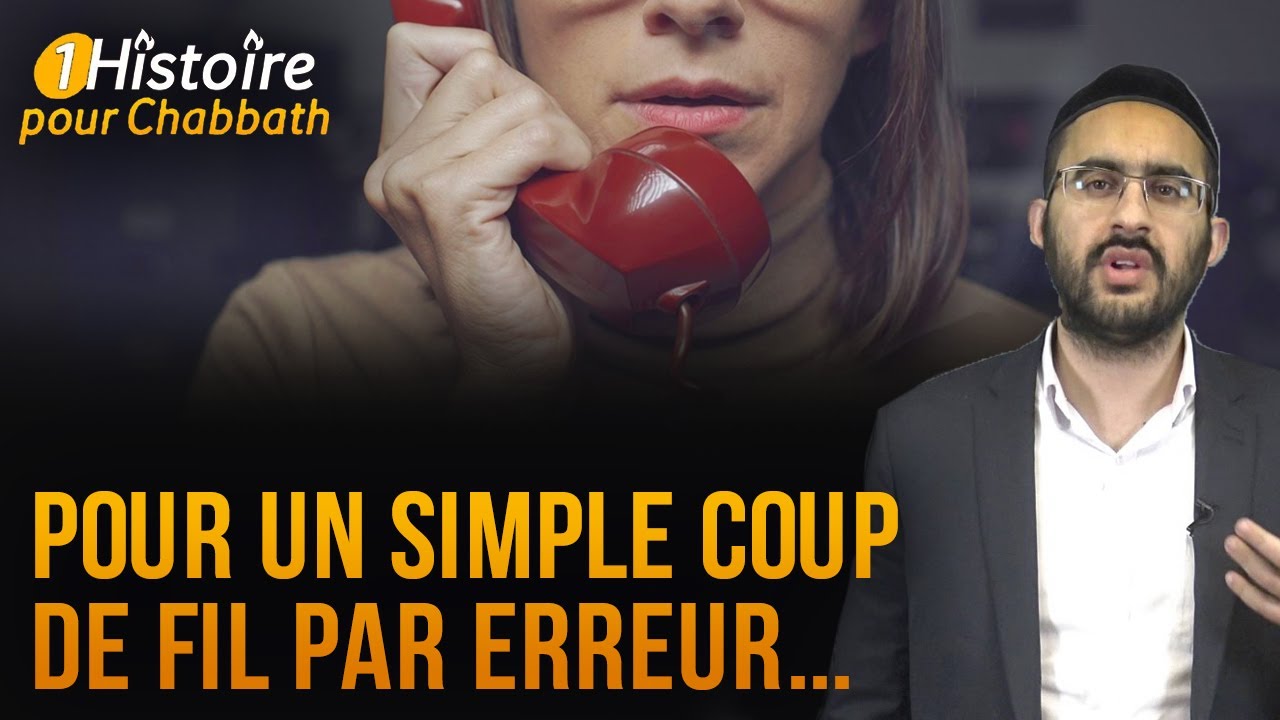 ☎️ POUR UN SIMPLE COUP DE FIL PAR ERREUR... (L'Histoire de Binyamin Benhamou)