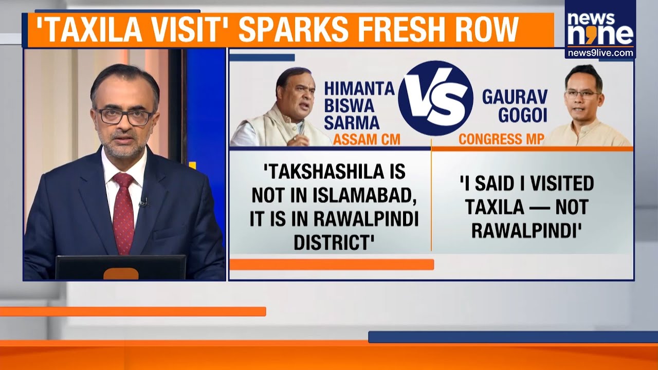 The REAL Reason Gaurav Gogoi and Himanta Sarma Are CLASHING Over Pakistan | Gogoi Vs Himanta