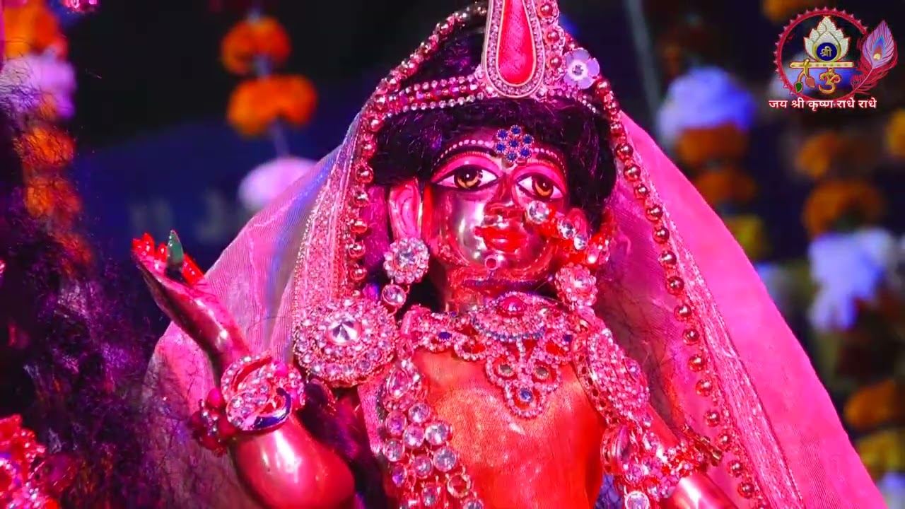 तेरी मुरली की धुन सुनकर मैं बरसाने से आयी हूं# बहुत प्यारा भजन