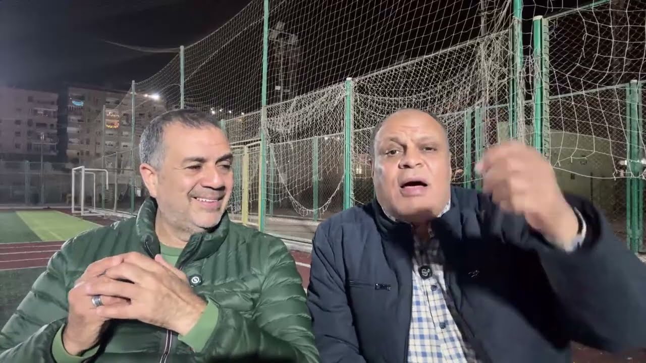 فضيحة الكاف ..سرقوا اللقب من السنغال ..لقجع ملوش حل ..وشكوي الاهلي فين ..وافطار الوايت نايس
