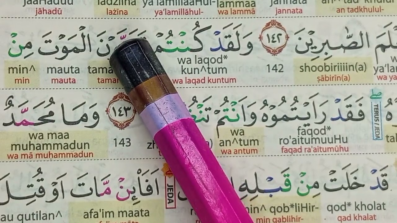 Belajar alquran dan tajwid nya