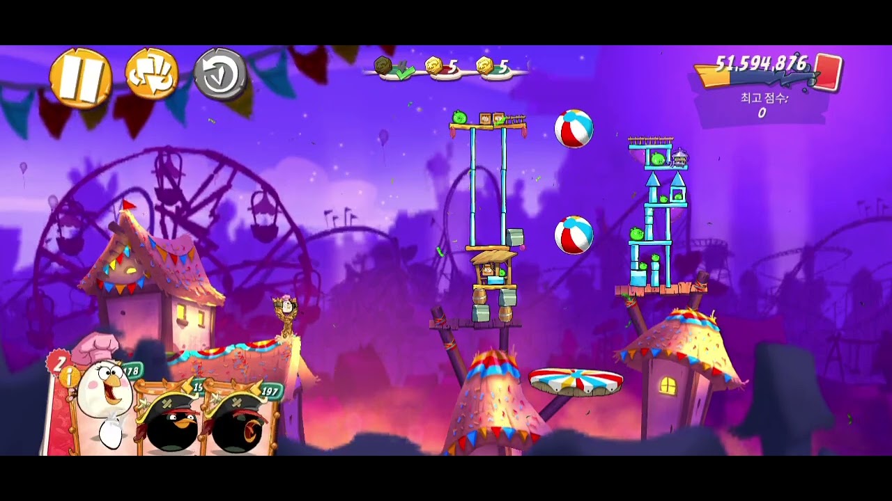 [앵그리버드2] 마이티 이글 부트캠프 20260314