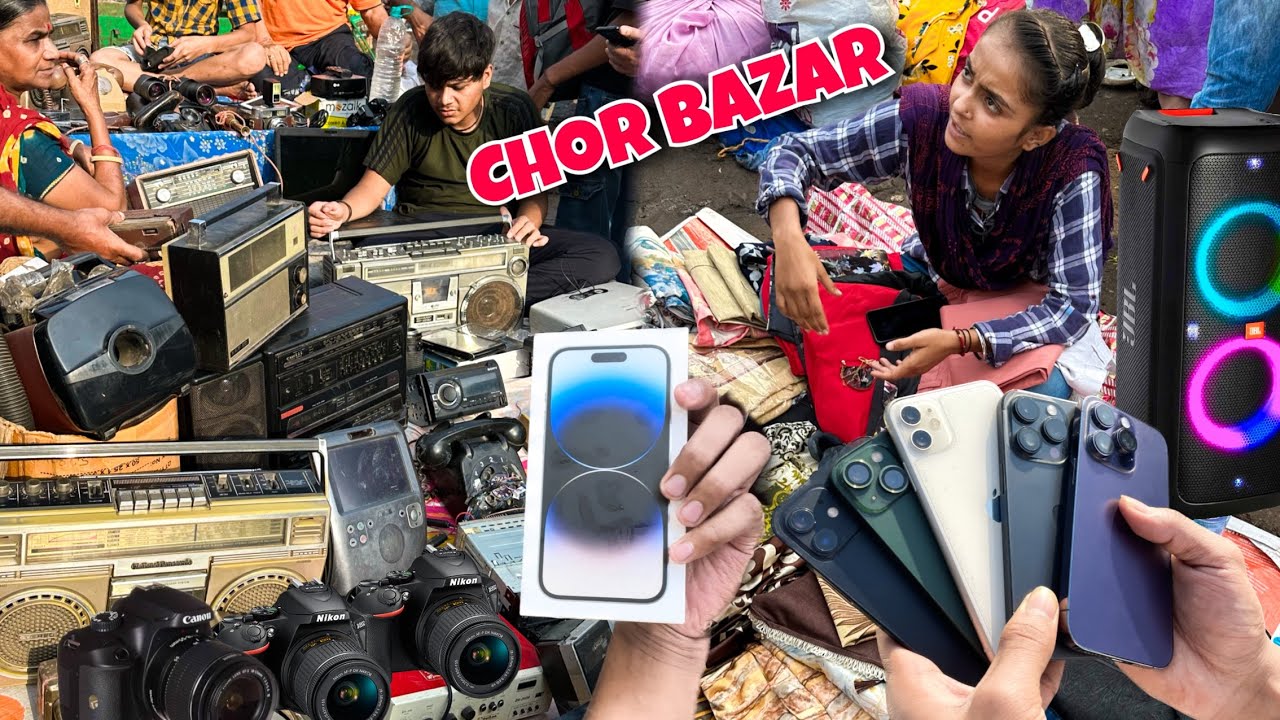 Chor Bazaar Dehli IPhone 14 Pro Max Apple Watch & AirPods Jama Masjid Market