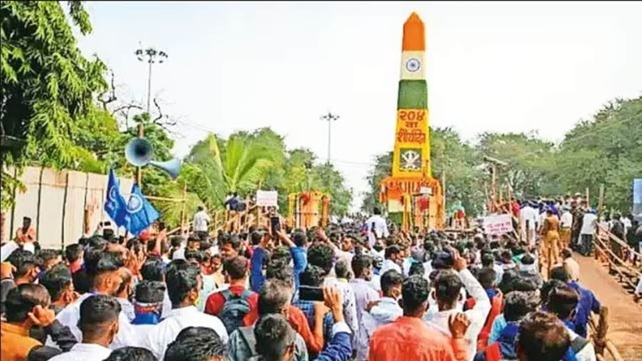 LIVE / Bhima Koregaon Shaurya Din 2026 Awaaz India