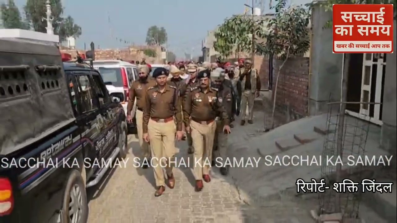 SSP अभिमन्यु राणा की अगुवाई में बड़ी कार्रवा'ई,ऑपरेशन प्रहार-2.0 में 86 अपराधी गिरफ्