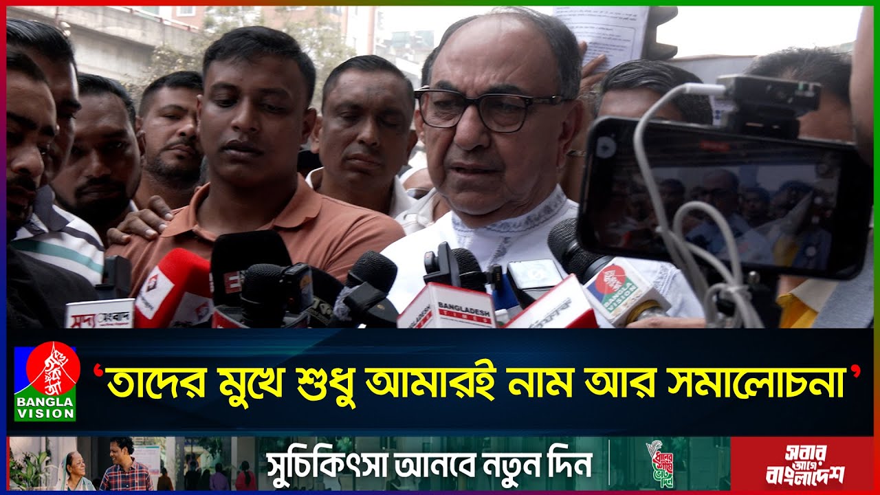 বাচ্চা ছেলেরা বেসামাল কথাবার্তা বলছে: মির্জা আব্বাস