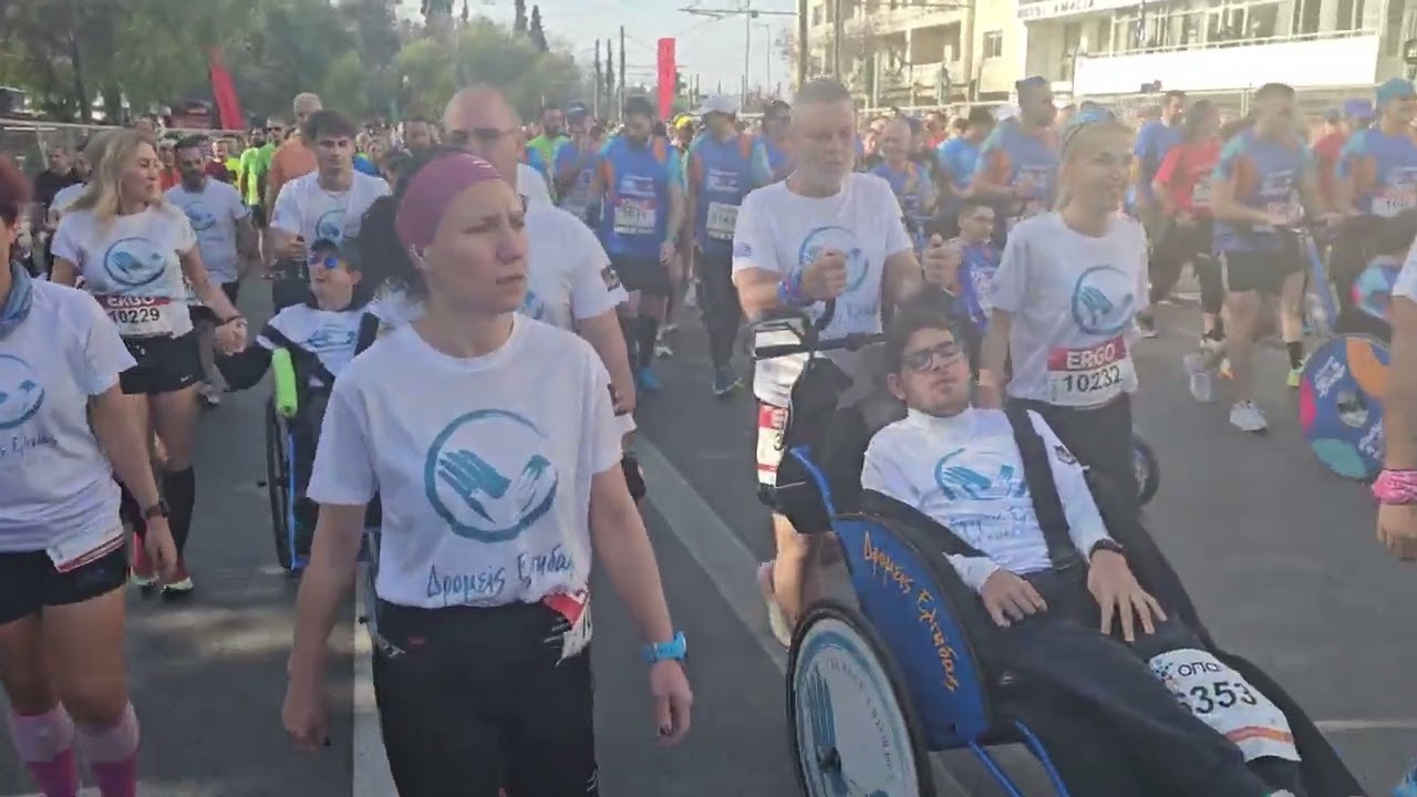 Athens Half Marathon 2024 - ΗΜΙΜΑΡΑΘΩΝΙΟΣ ΑΘΗΝΑ 2024