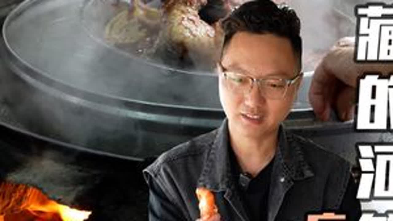 隐藏在河边的河鲜农庄，各种当造美食，一次过足嘴瘾！ #河鲜 #探店