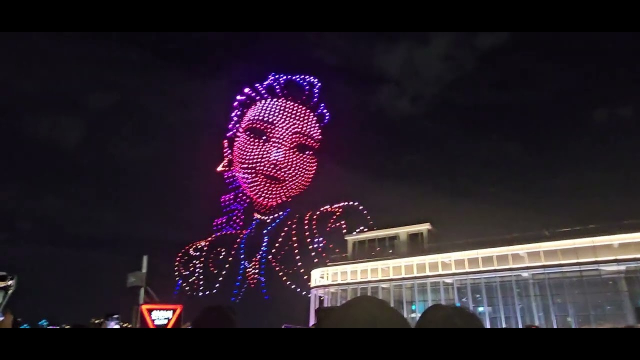 2025년 9월 7일