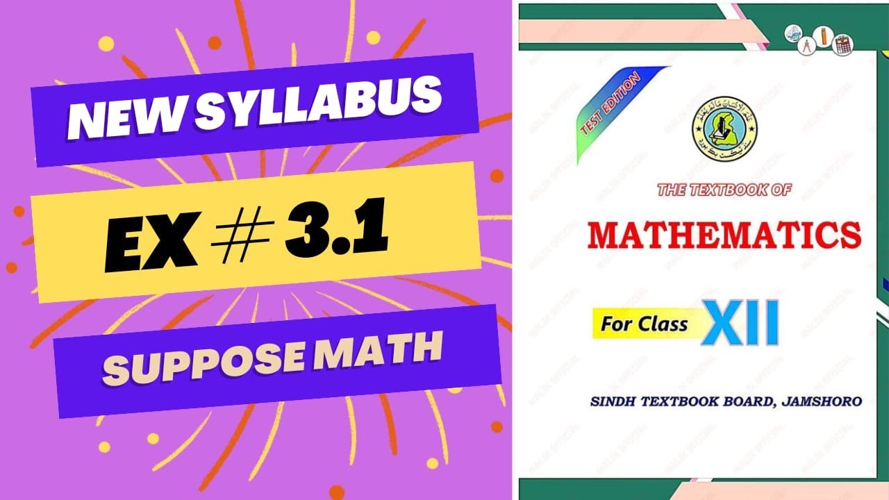 Class 12 Exercise 3.1 (COMPLETE) | Differentiation | Sindh Board (New Course)