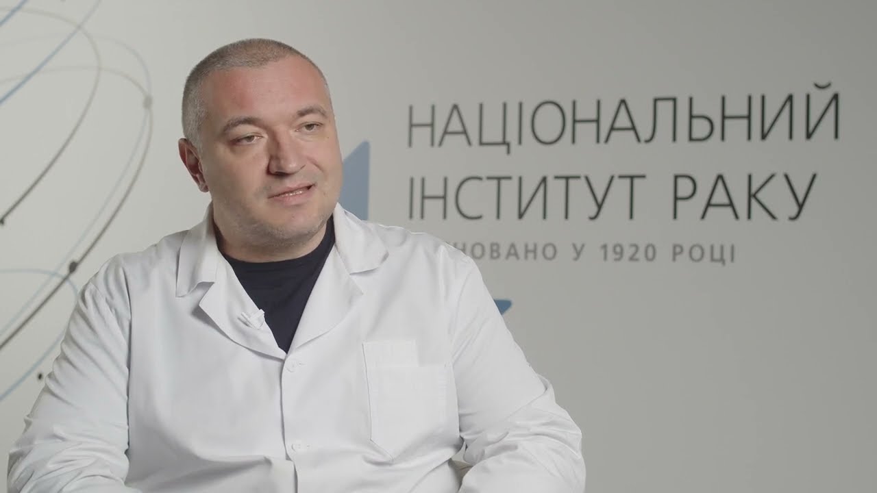 Костянтин Копчак: рак підшлункової залози не вирок, а хвороба, яку потрібно лікувати