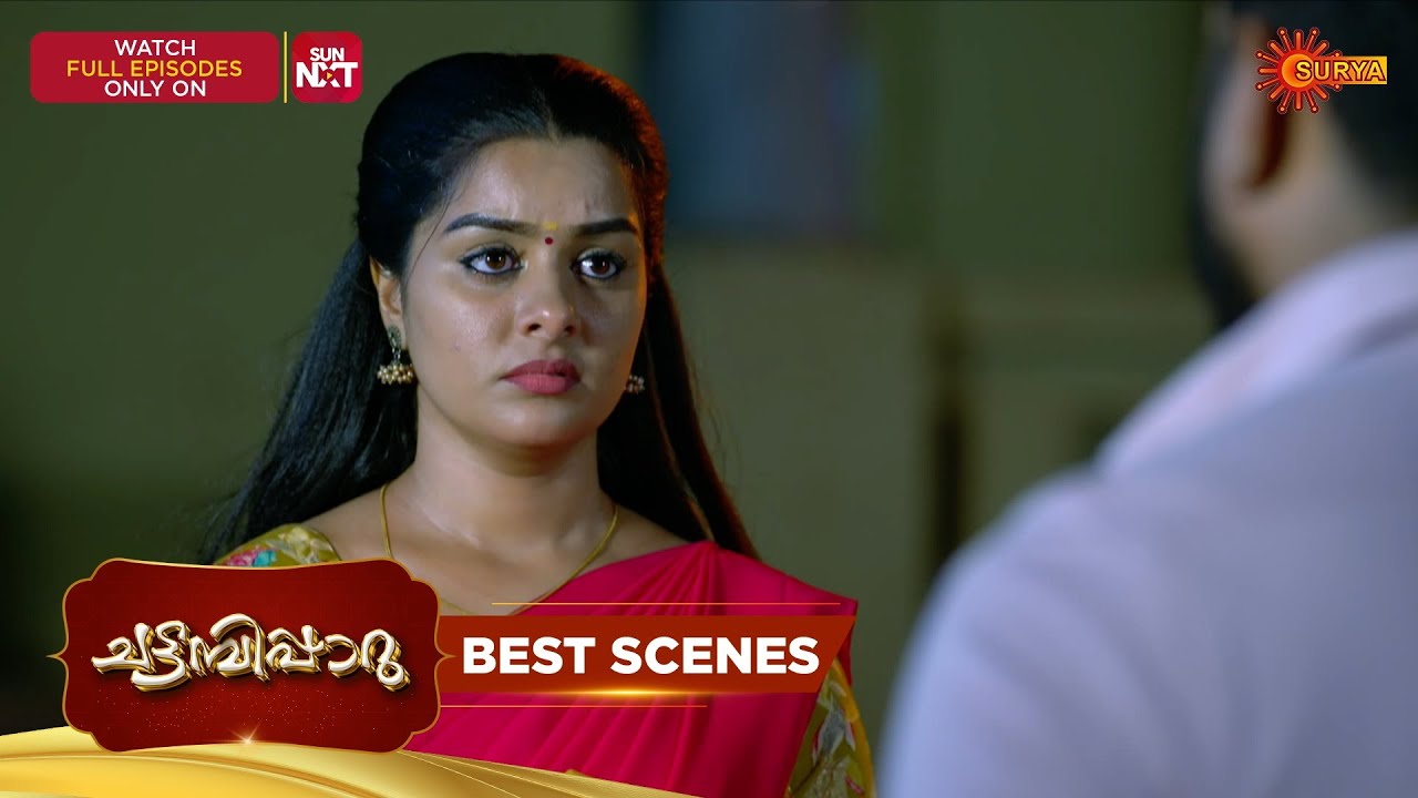 Chattambipparu- Best Scenes | 20 Feb 2026 | Malayalam Serial | Surya TV