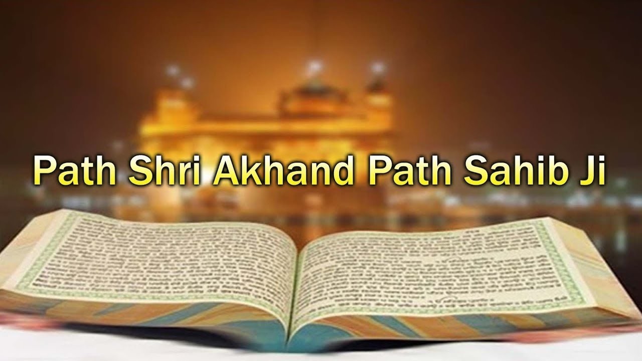 ਤੁਸੀ ਦੇਖ ਰਹੇ ਹੋ ਭੋਗ ਸ੍ਰੀ ਅਖੰਡ ਪਾਠ ਸਾਹਿਬ ਜੀ ll  ਸੰਤ ਬਾਬਾ ਹਰਨਾਮ ਸਿੰਘ ਜੀ ਪਿੰਡ ਭੱਟੀਆਂ ।।