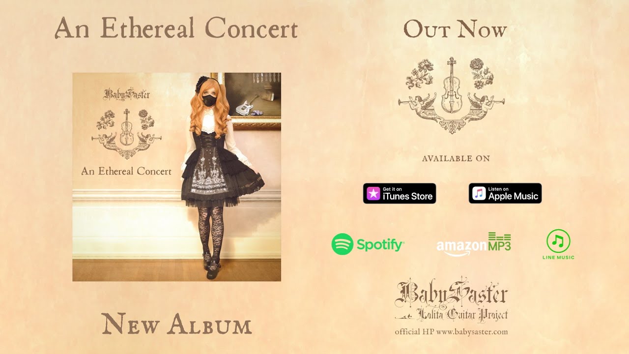 OUT NOW:【BabySaster】 NEW ALBUM 「An Ethereal Concert」♪