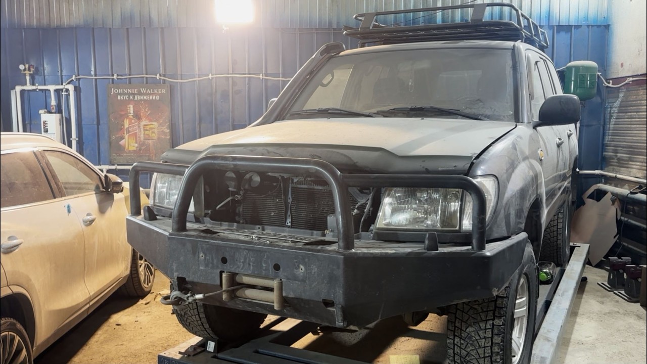 toyota land cruiser 105 комплексный ремонт