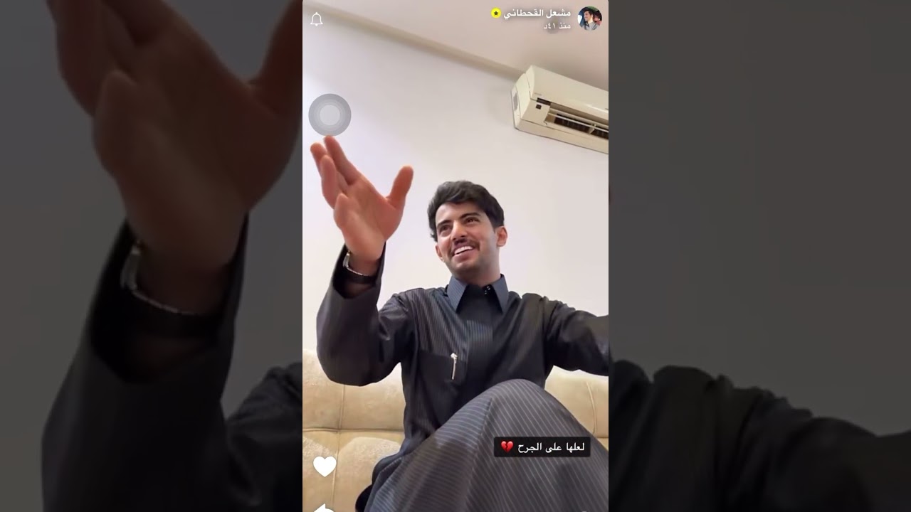 سواليف مشعل القحطاني مع أمه 😭😭