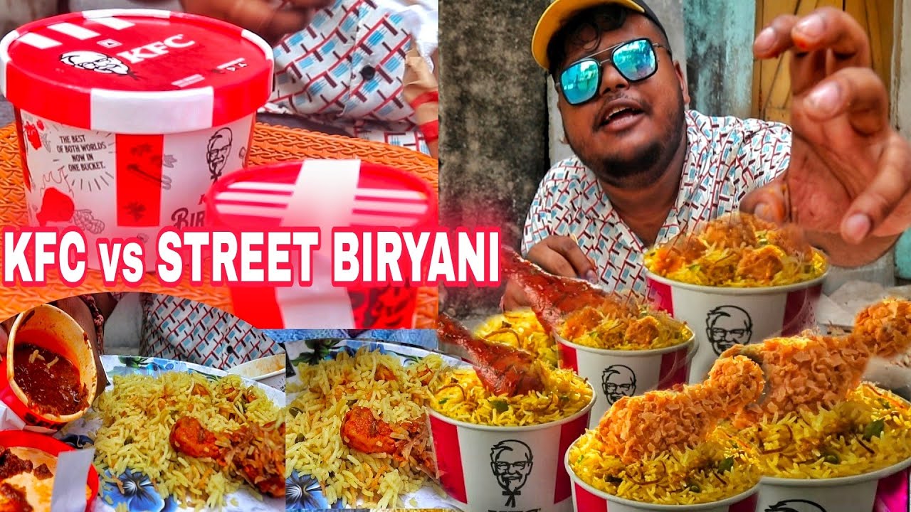 KFC BIRYANI vs Street বিরিয়ানী 🔥 | Public Reaction On KFC বিরিয়ানি | এত বাজে বিরিয়ানি খাবো ভাবিনি