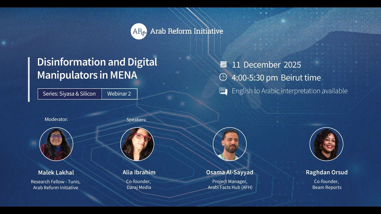 Disinformation and Digital Manipulators in MENA