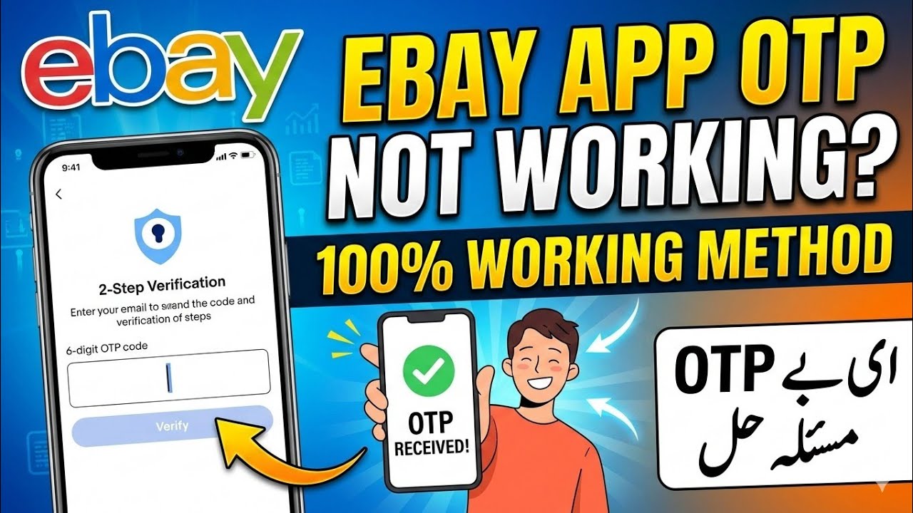 Ebay method otp work  || free work otp 