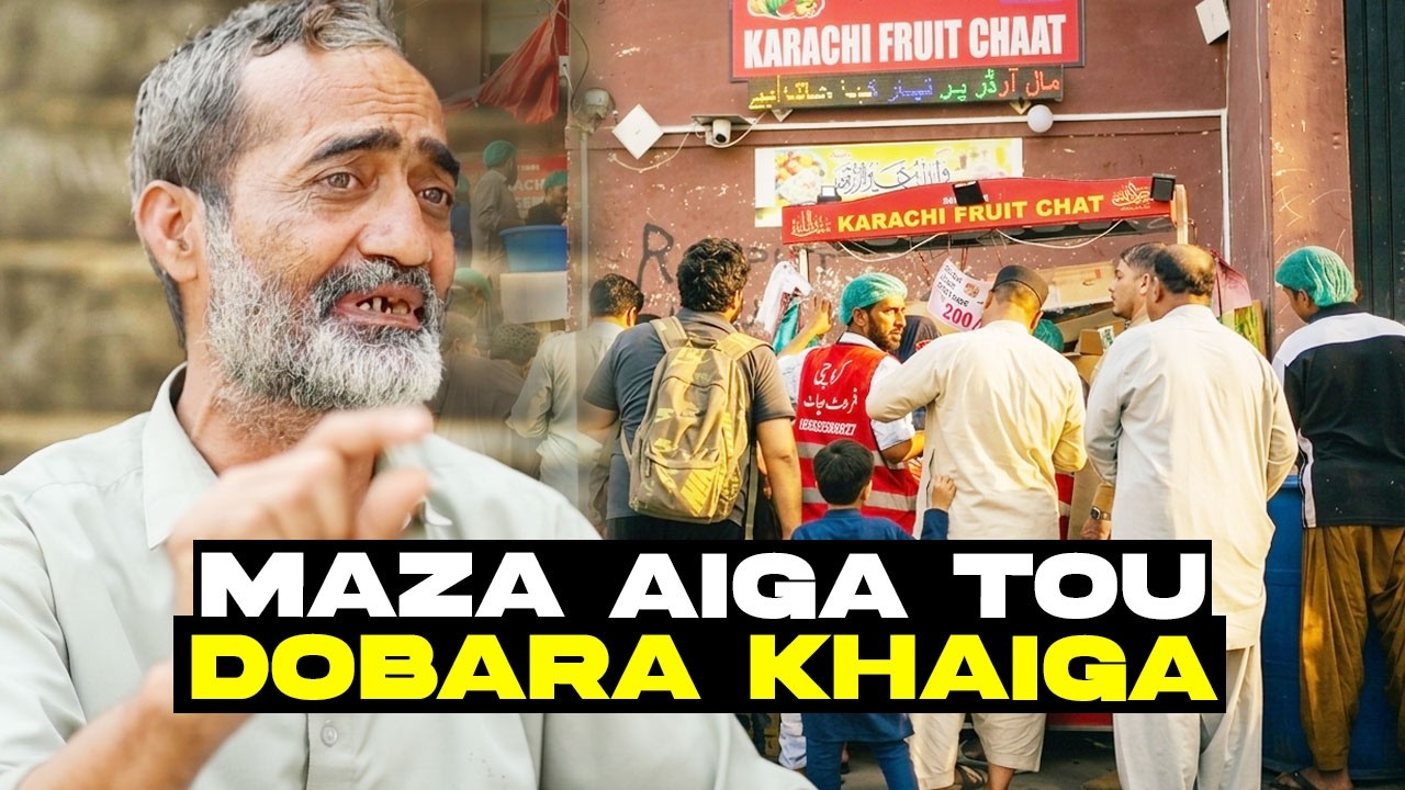 Ramzan Ki Cream Fruit Chaat | Best in Karachi? | Ep 19 | Gumnaam Kahaniyan