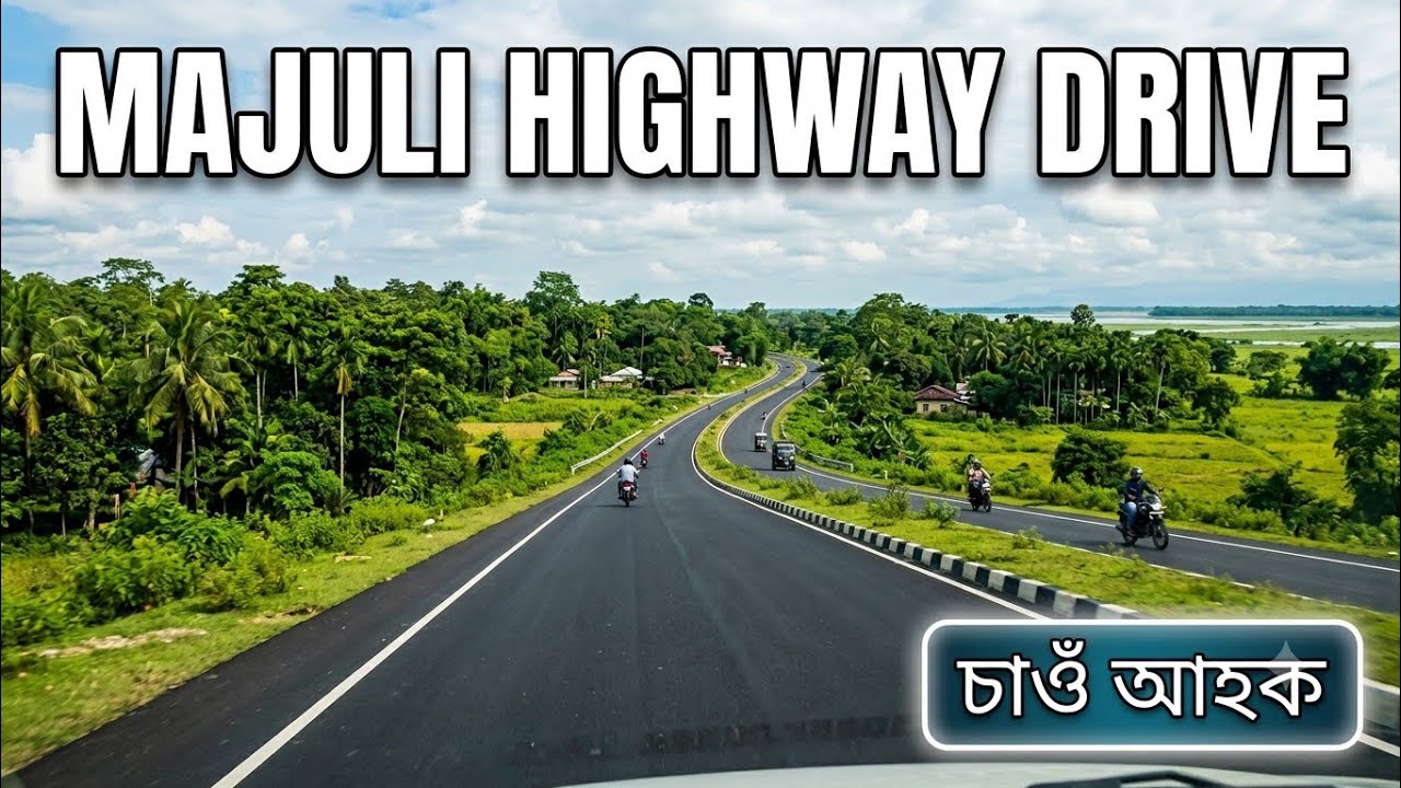 Majuli-Lakhimpur Bridge new update-Moto vlog Nov 25