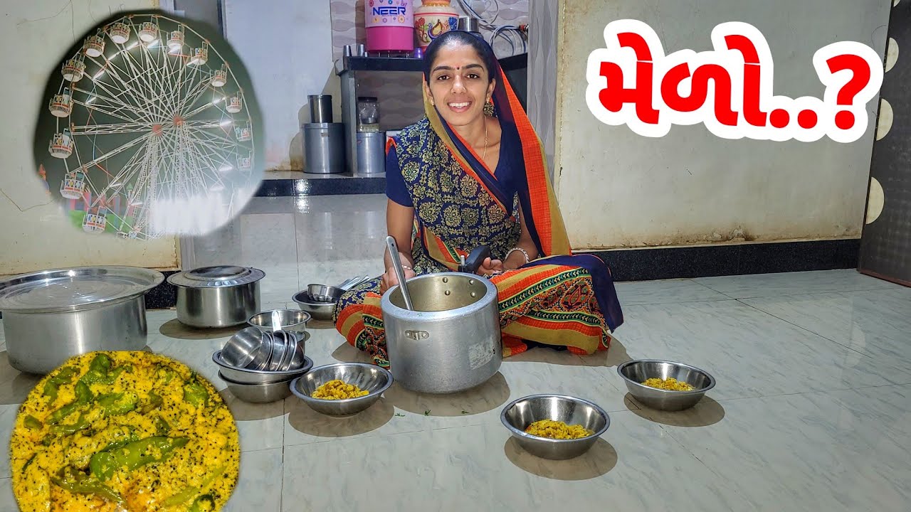 Bharel Marcha | 2 Man Tarbuch | Mandap | JSK Life #296