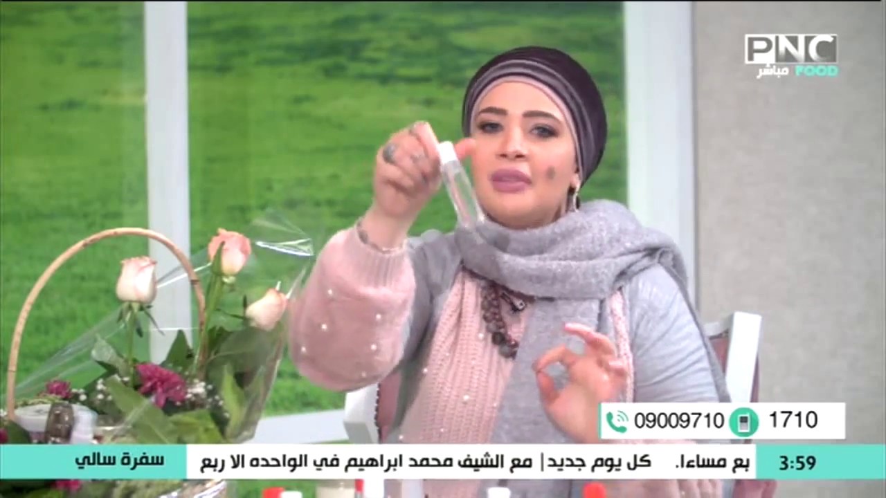 وصفات زيوت طبيعية سحرية لتنشيط البشرة بـ الكولاجين مع ندي الهمشري خبيرة أروماثيرابي | سالي فؤاد