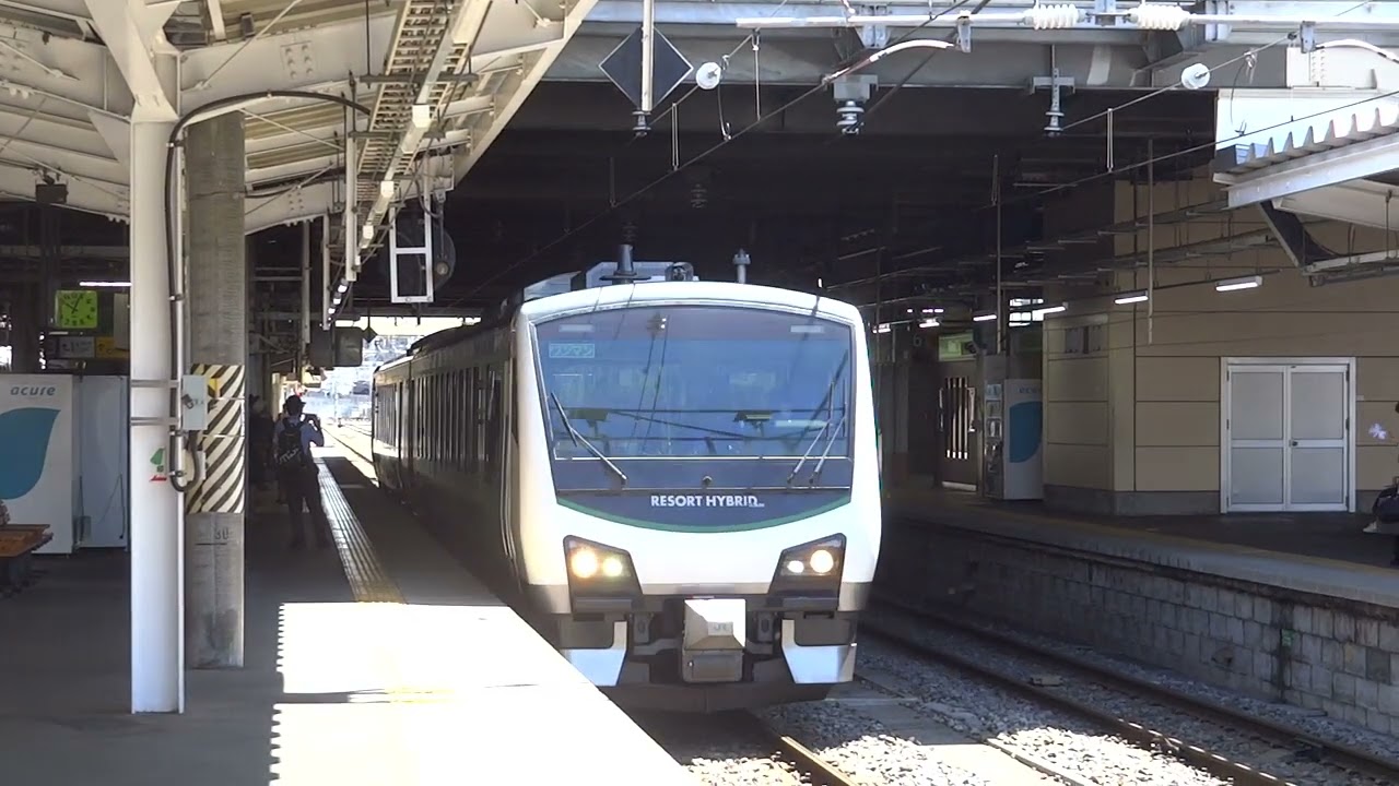 【🚠中華民國台湾のNO.1交通情報局NANKAI夜行急行夢憶の旅人JKT75:世界バス交通転运駅🚠】Resort View 故鄉（Furusato）號- 愉快列車。