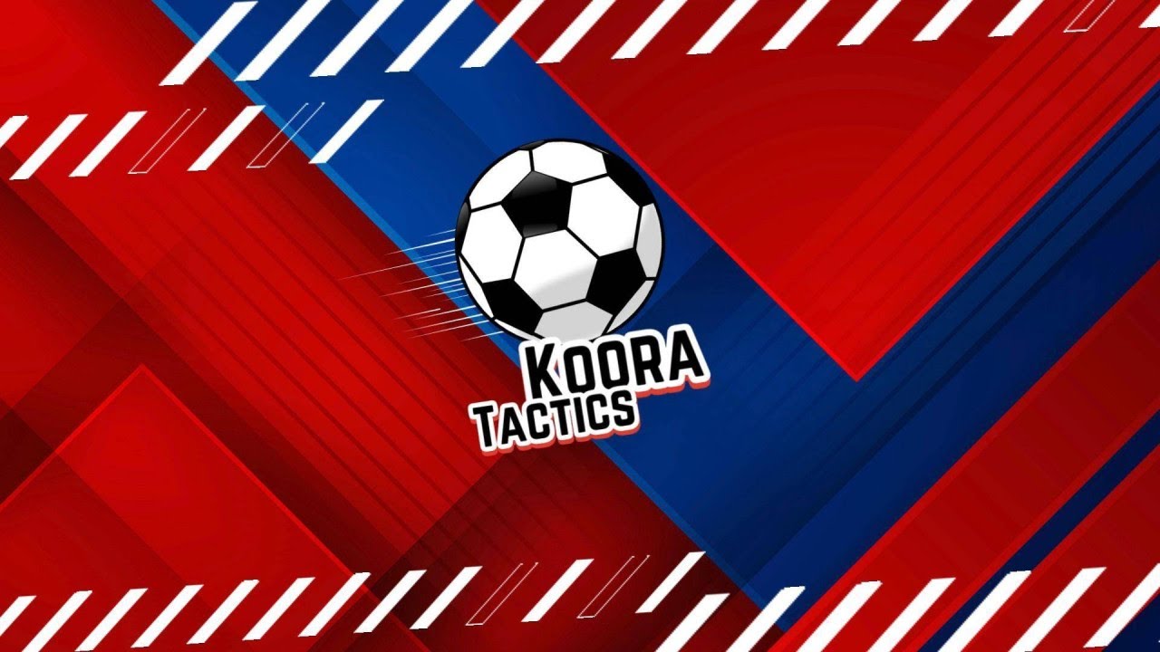 تحليل ماقبل المباراة | نقاط قوة وضعف بيراميدز | التشكيل