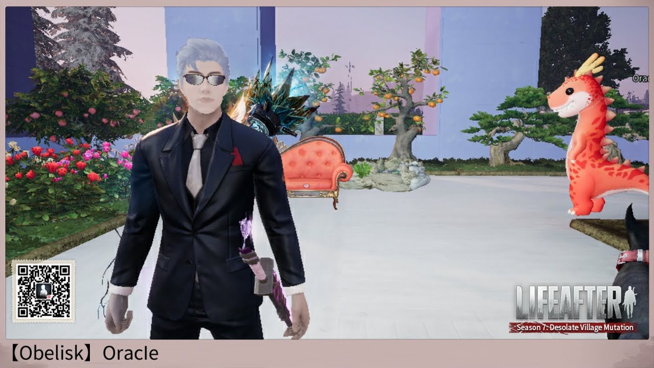 Моё новое поместье