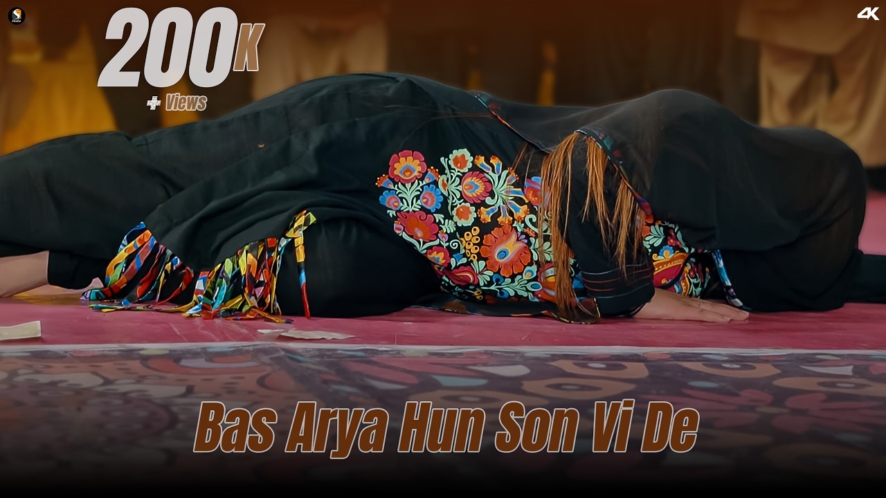 Bas Arya Hun Son Vi De, Rimal Shah Mujra Dance Performance, SGStudio 2026