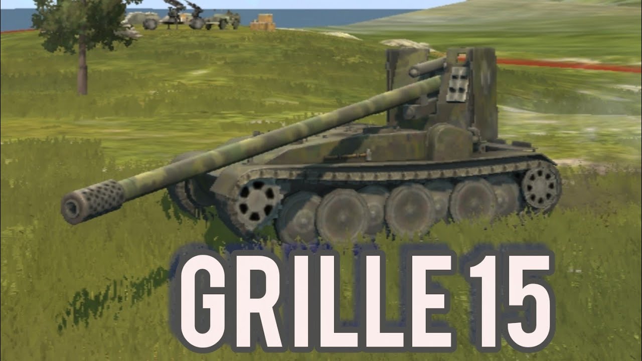 Grille 15 будим играть