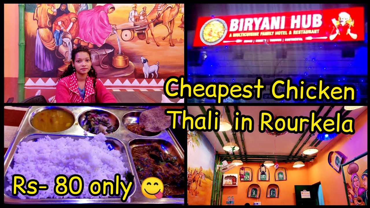 Biryani Hub Rourkela/Cheapest Chicken Thali in Rourkela/Cheapest Mutton Thali/Vlog video-37